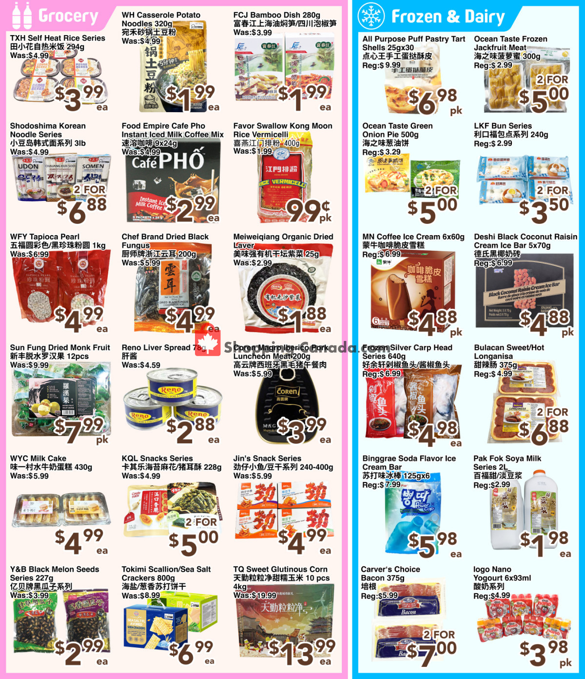 C&C Supermarket flyer from Friday July 17, 2026 to Thursday July 23, 2026 - page 3