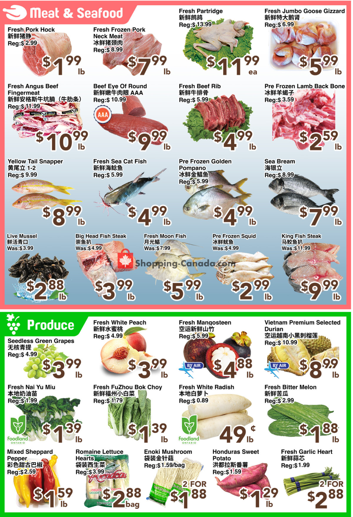 C&C Supermarket flyer from Friday July 17, 2026 to Thursday July 23, 2026 - page 4