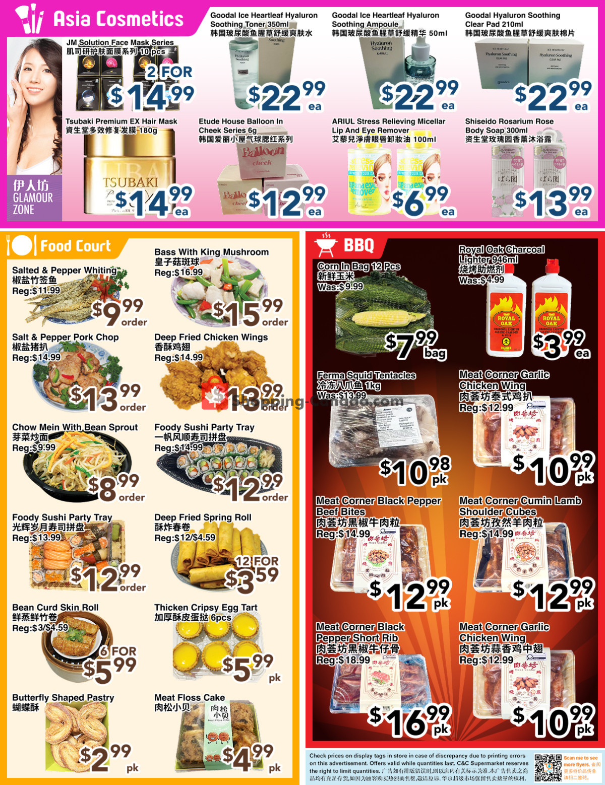 C&C Supermarket flyer from Friday July 24, 2026 to Thursday July 30, 2026 - page 2