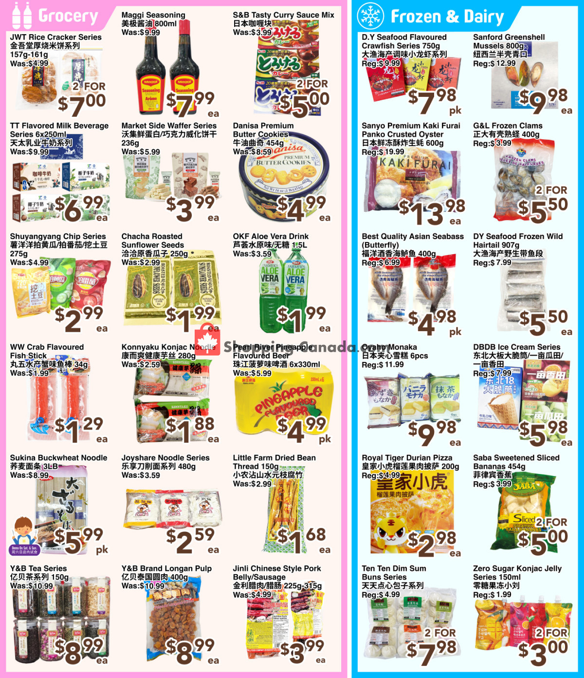 C&C Supermarket flyer from Friday July 24, 2026 to Thursday July 30, 2026 - page 3