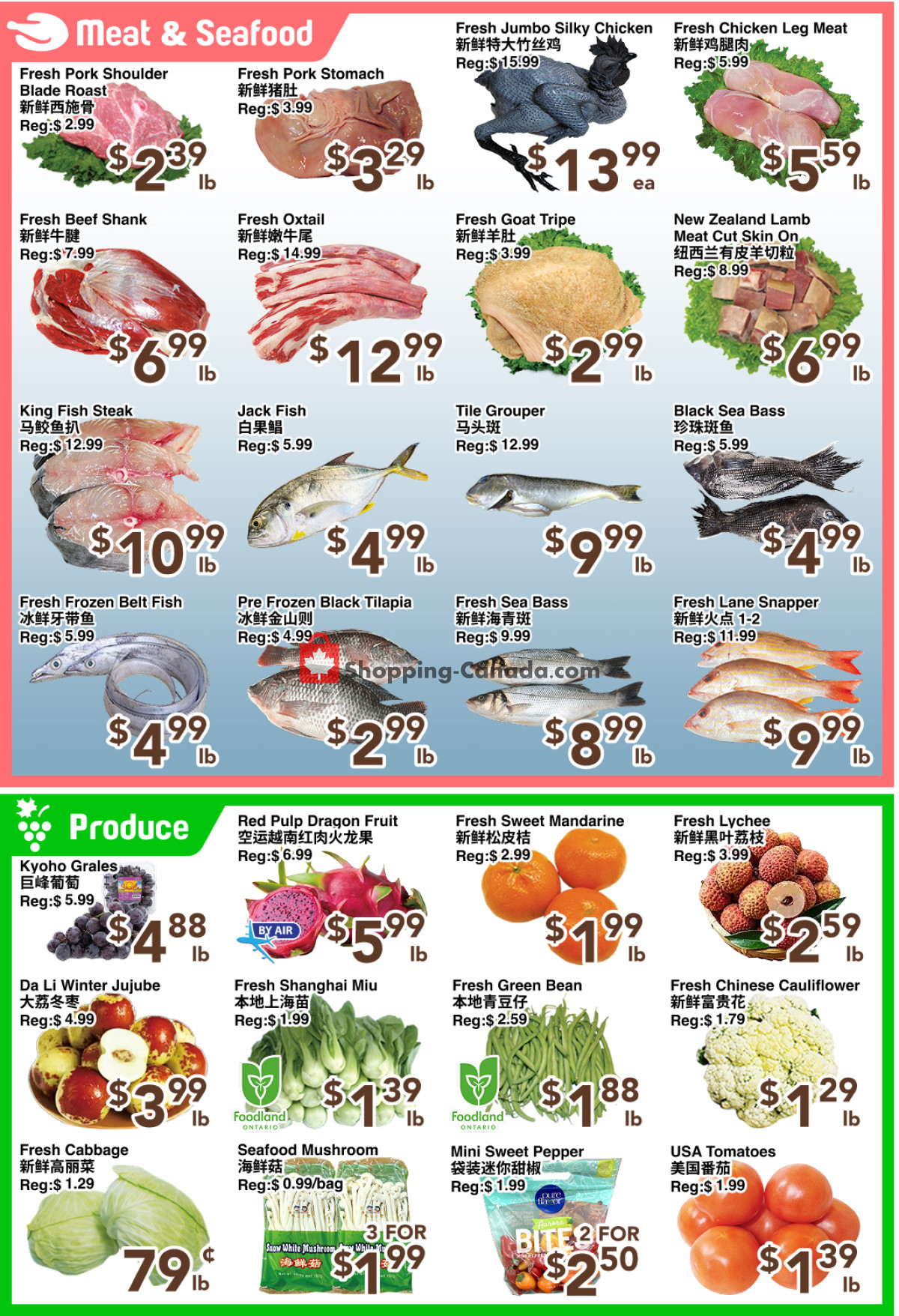 C&C Supermarket flyer from Friday July 24, 2026 to Thursday July 30, 2026 - page 4