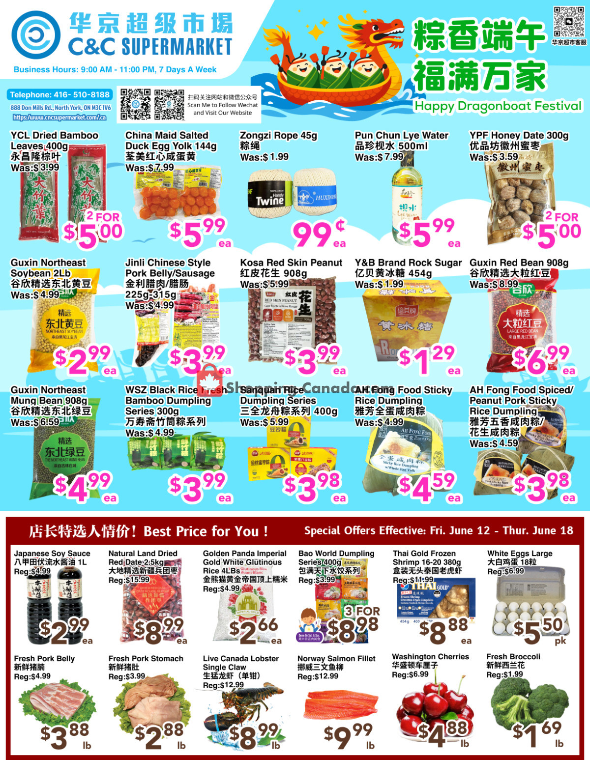 C&C Supermarket flyer from Friday June 12, 2026 to Thursday June 18, 2026 - page 1