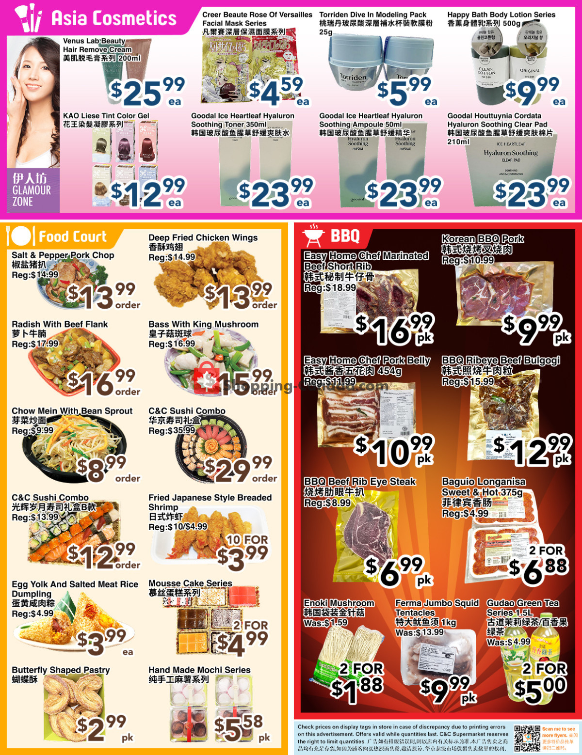 C&C Supermarket flyer from Friday June 12, 2026 to Thursday June 18, 2026 - page 2