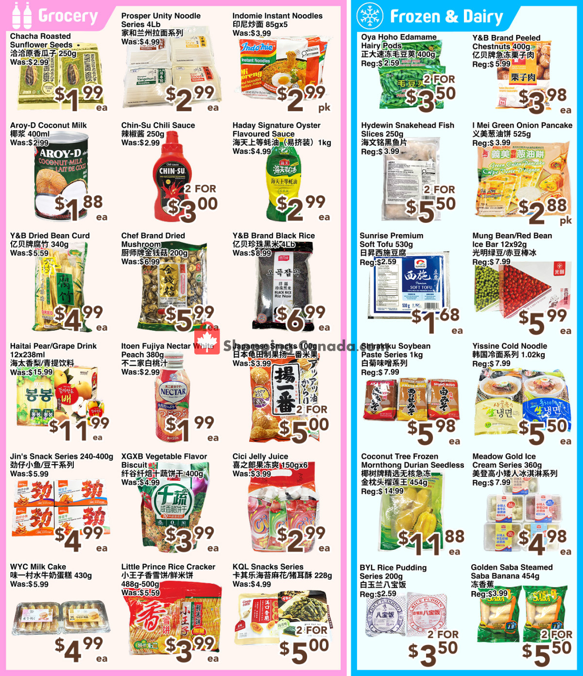 C&C Supermarket flyer from Friday June 12, 2026 to Thursday June 18, 2026 - page 3