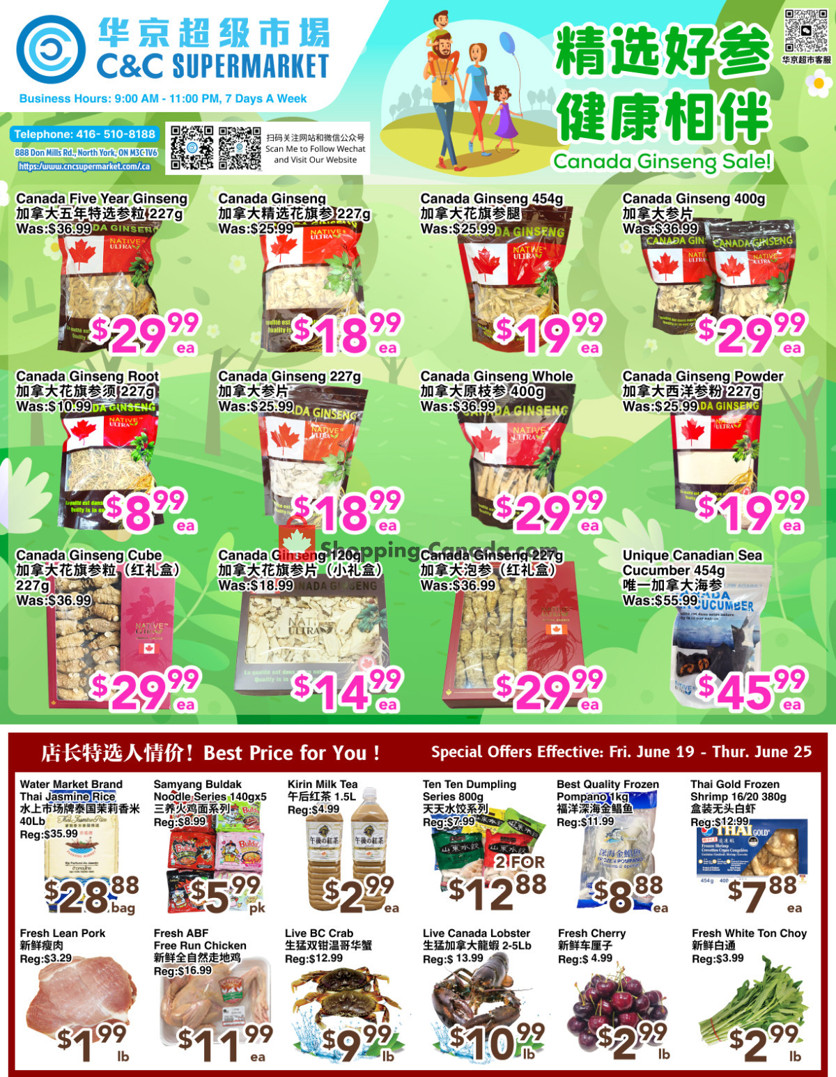 C&C Supermarket flyer from Friday June 19, 2026 to Thursday June 25, 2026 - page 1