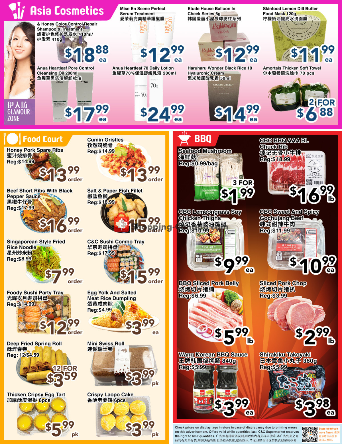 C&C Supermarket flyer from Friday June 19, 2026 to Thursday June 25, 2026 - page 2