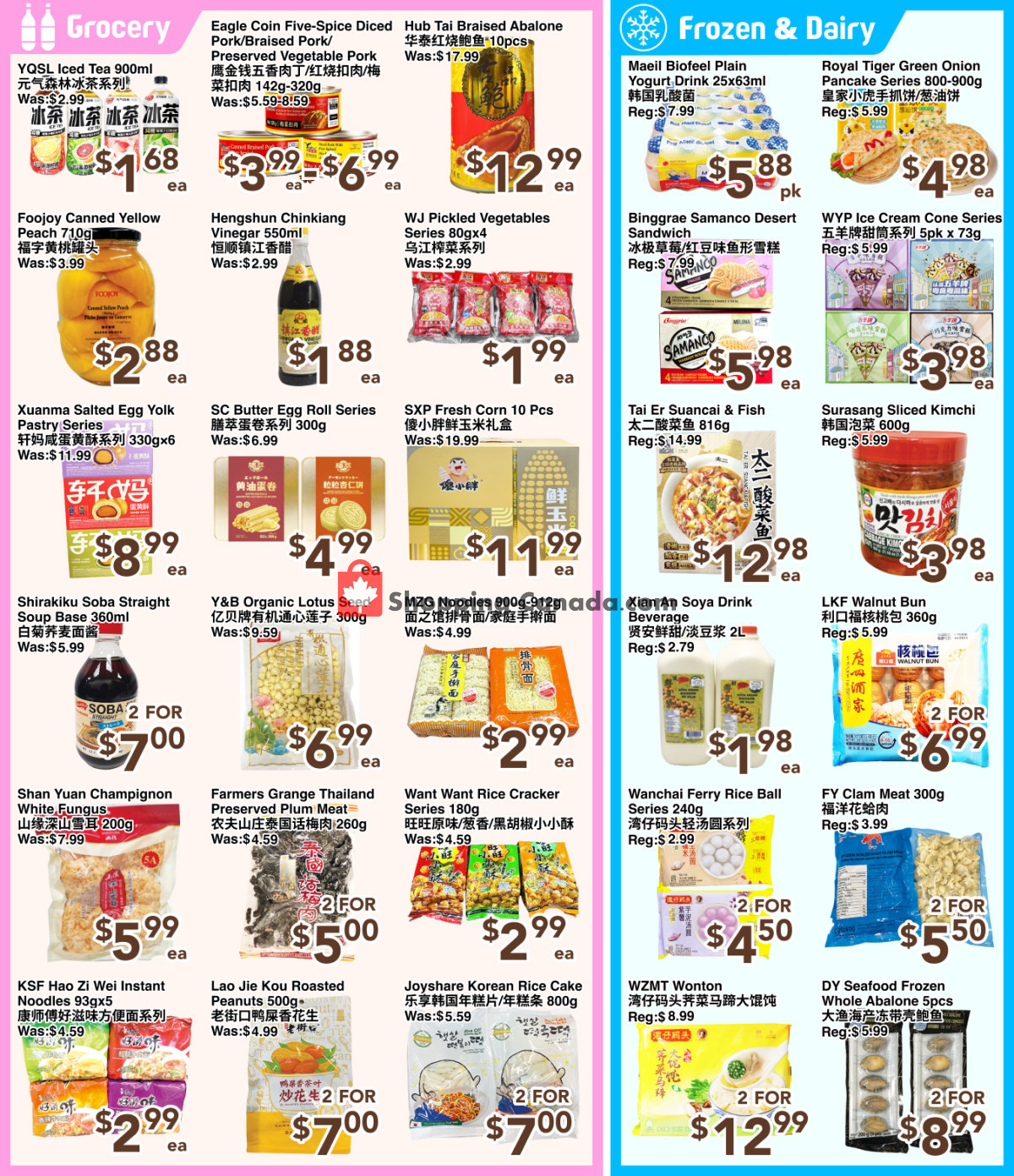 C&C Supermarket flyer from Friday June 19, 2026 to Thursday June 25, 2026 - page 3
