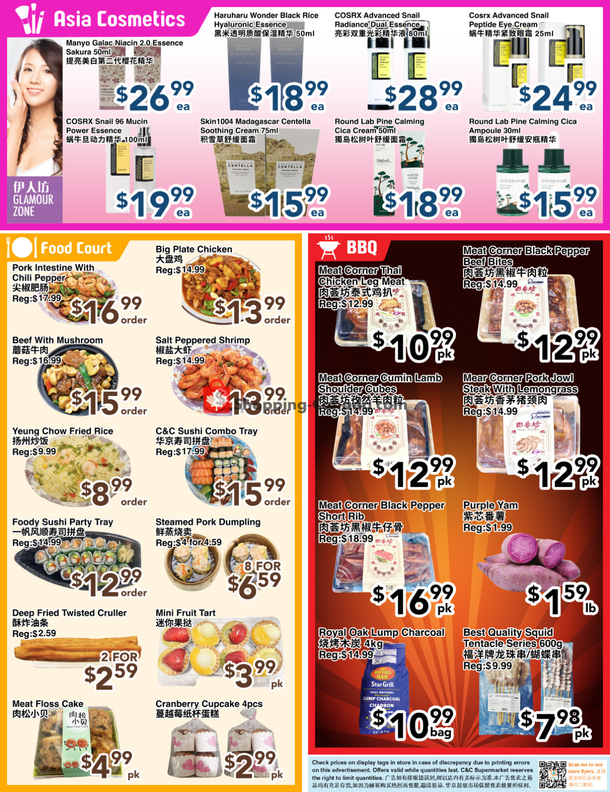 C&C Supermarket flyer from Friday June 26, 2026 to Thursday July 2, 2026 - page 2