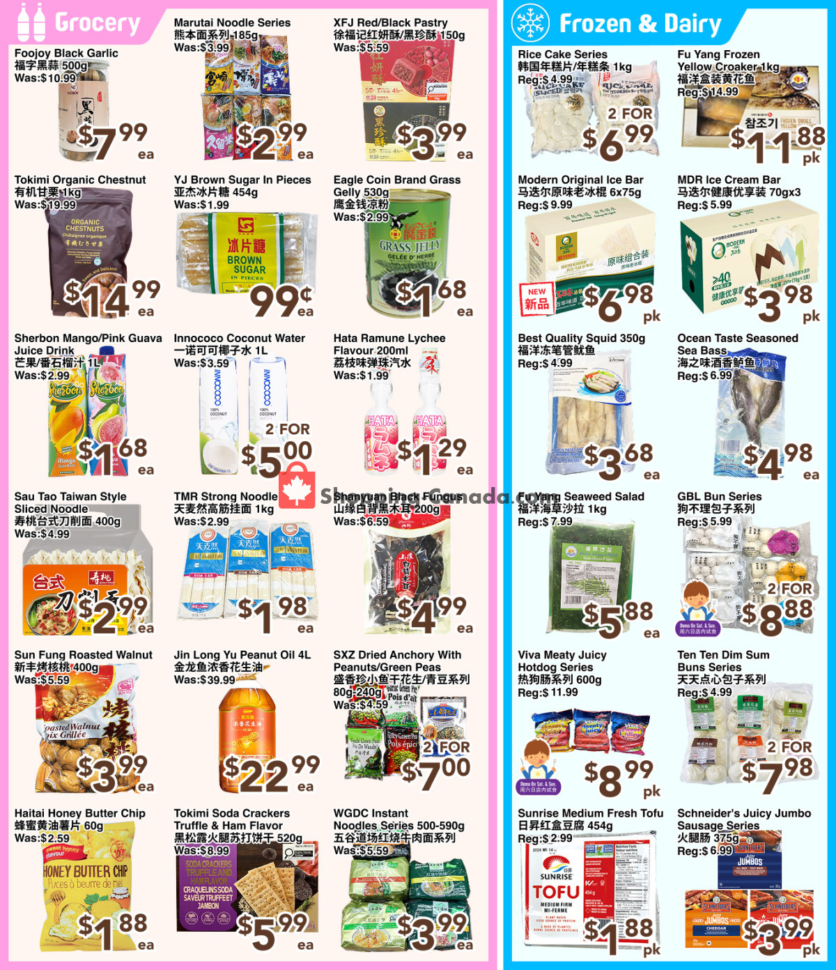 C&C Supermarket flyer from Friday June 26, 2026 to Thursday July 2, 2026 - page 3