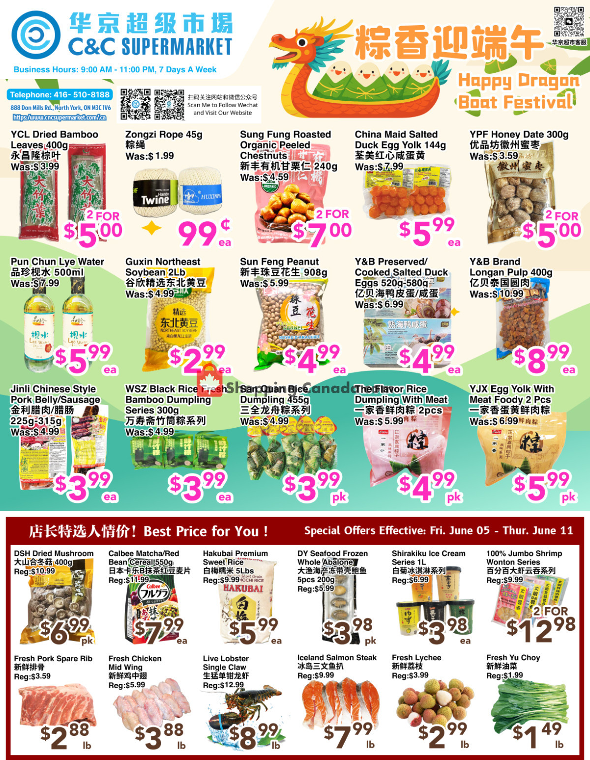 C&C Supermarket flyer from Friday June 5, 2026 to Thursday June 11, 2026 - page 1