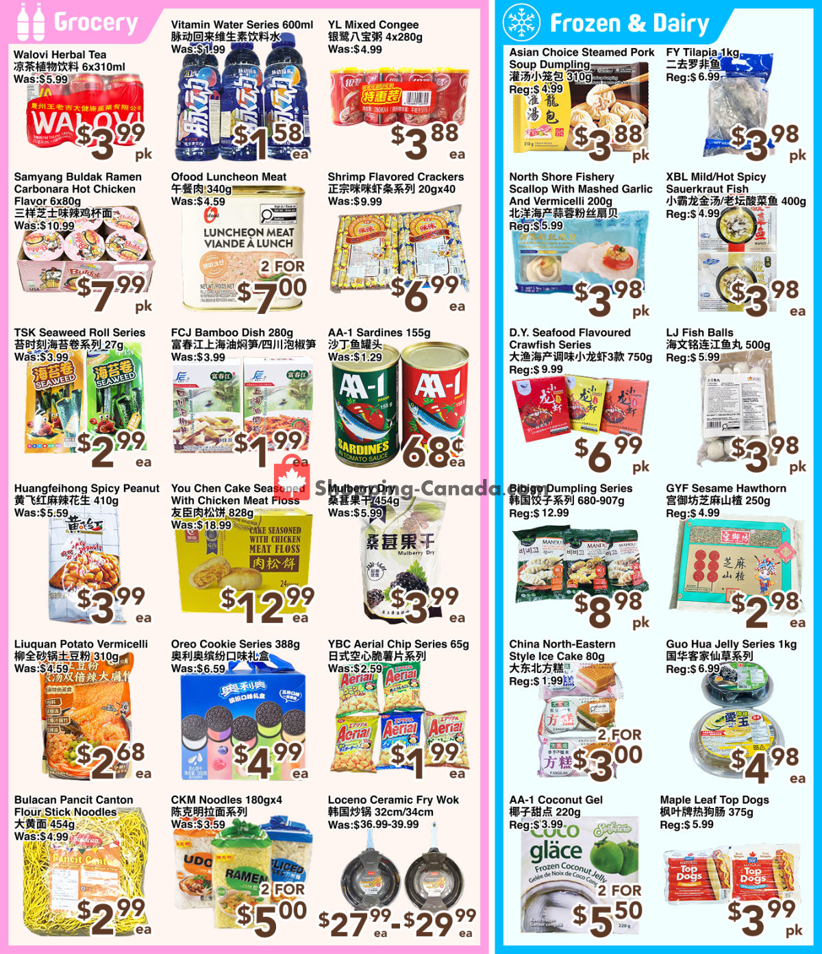 C&C Supermarket flyer from Friday June 5, 2026 to Thursday June 11, 2026 - page 3
