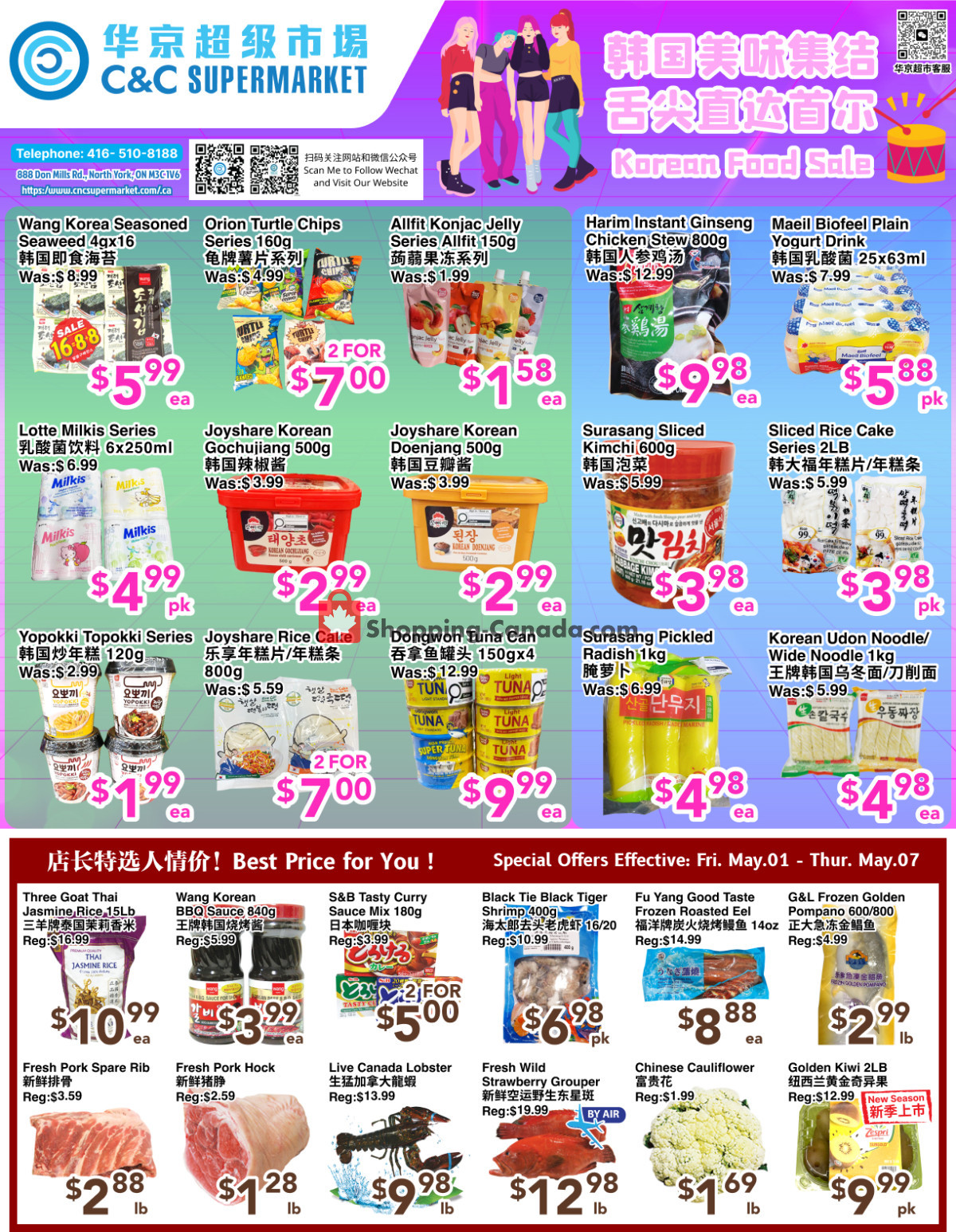 C&C Supermarket flyer from Friday May 1, 2026 to Thursday May 7, 2026 - page 1