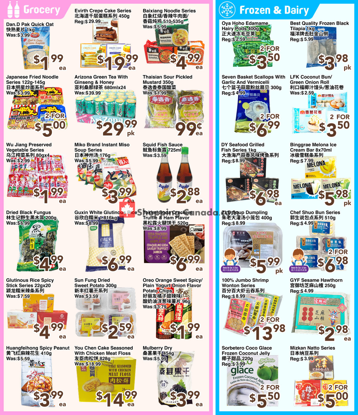 C&C Supermarket flyer from Friday May 1, 2026 to Thursday May 7, 2026 - page 3