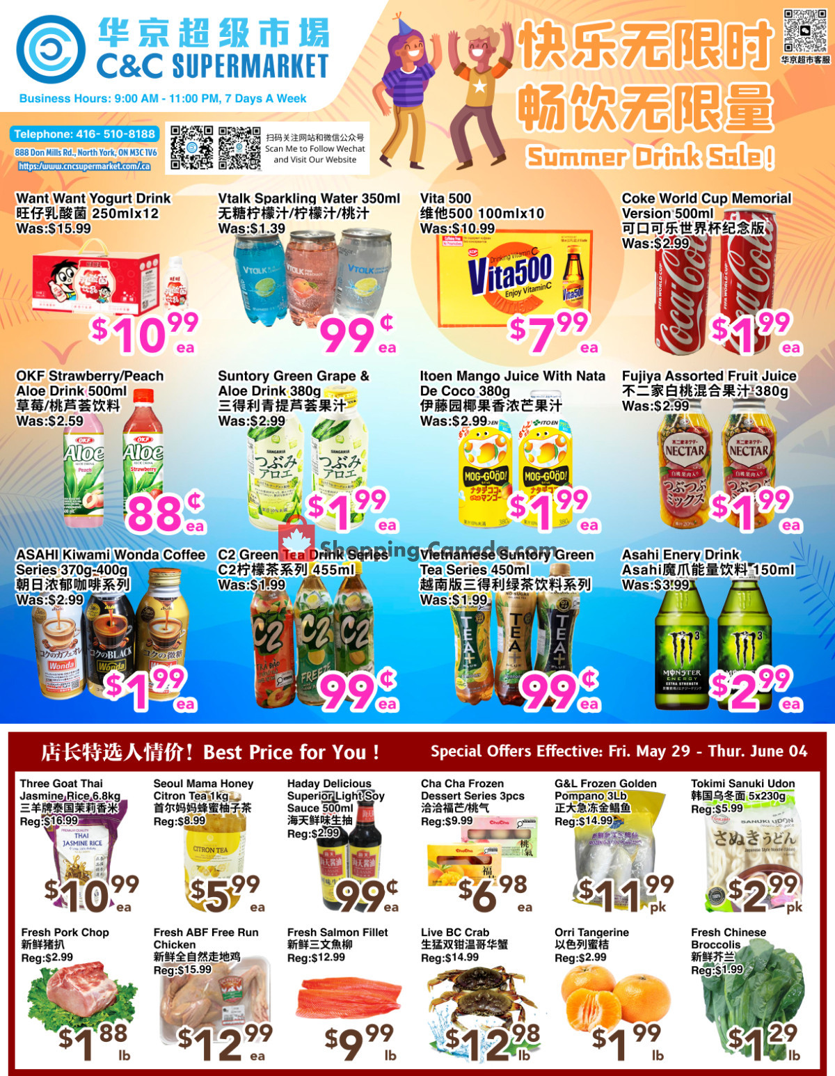 C&C Supermarket flyer from Friday May 29, 2026 to Thursday June 4, 2026 - page 1