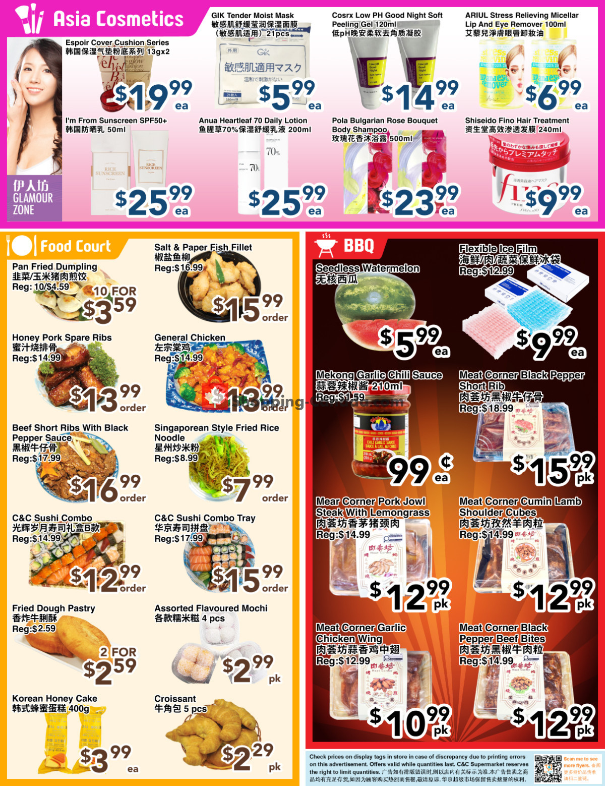 C&C Supermarket flyer from Friday May 29, 2026 to Thursday June 4, 2026 - page 2