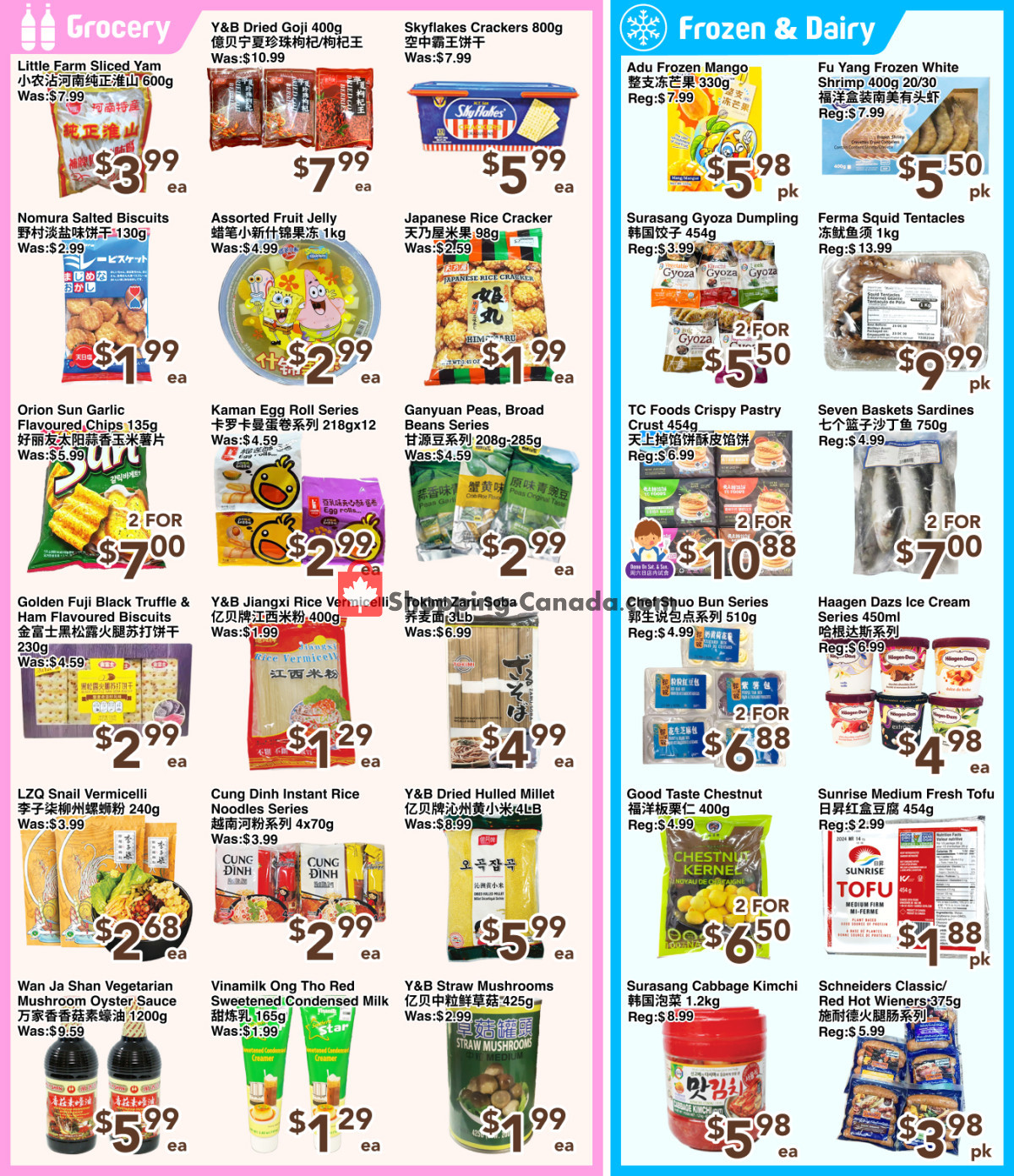 C&C Supermarket flyer from Friday May 29, 2026 to Thursday June 4, 2026 - page 3