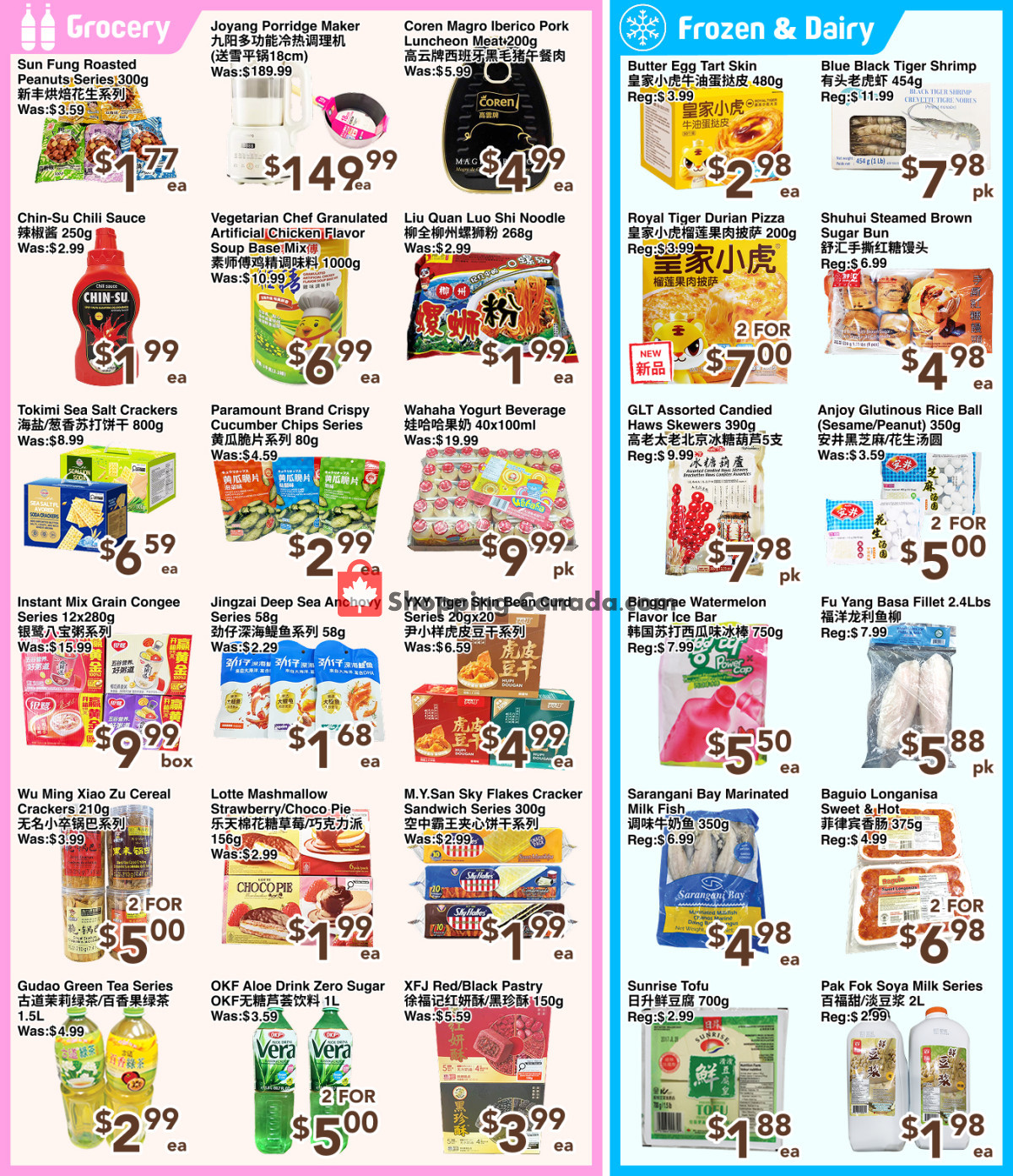 C&C Supermarket flyer from Friday May 8, 2026 to Thursday May 14, 2026 - page 3