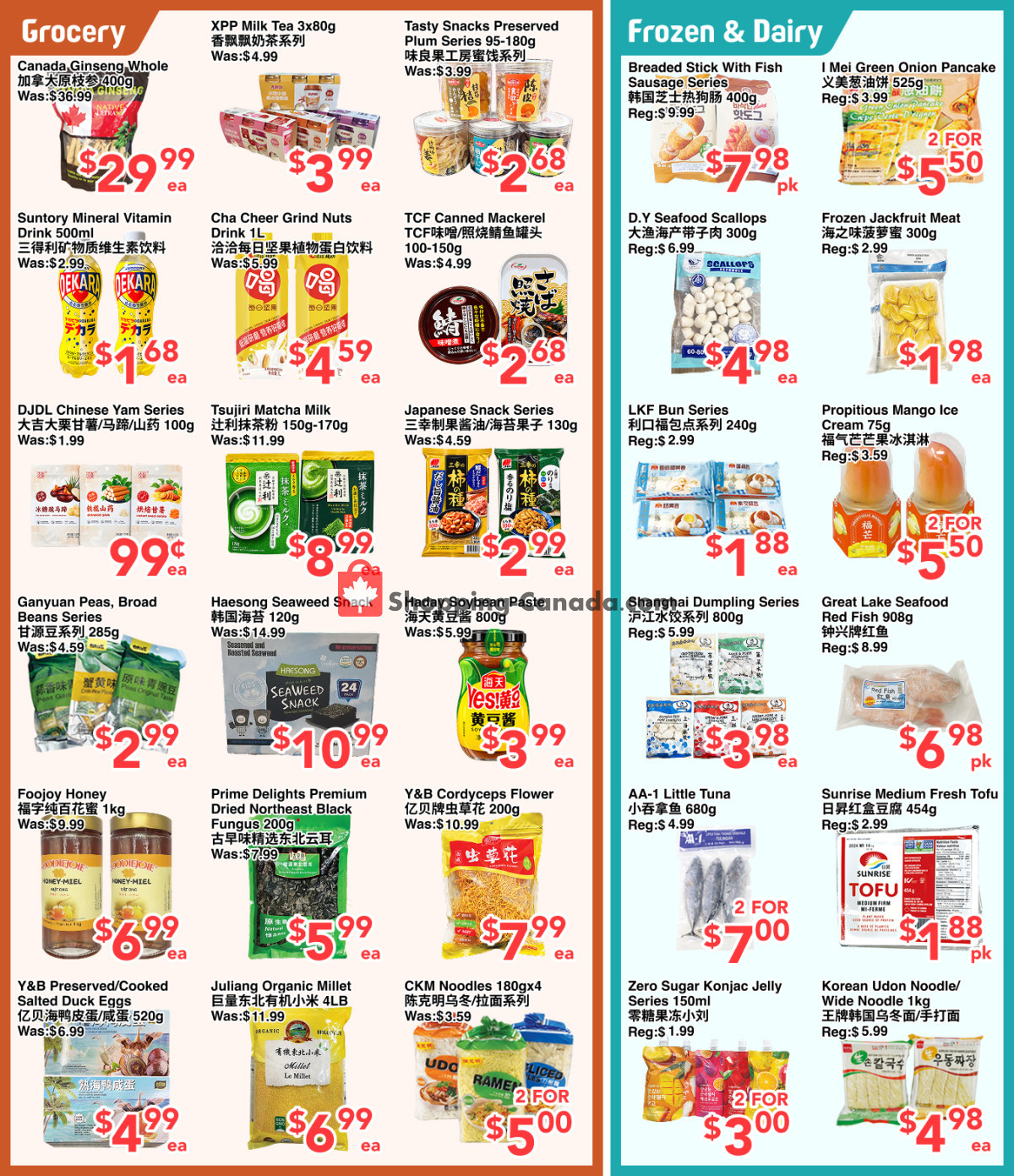 C&C Supermarket flyer from Friday October 2, 2026 to Thursday October 8, 2026 - page 3