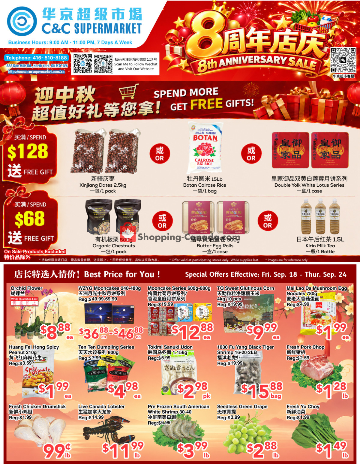 C&C Supermarket flyer from Friday September 18, 2026 to Thursday September 24, 2026 - page 1