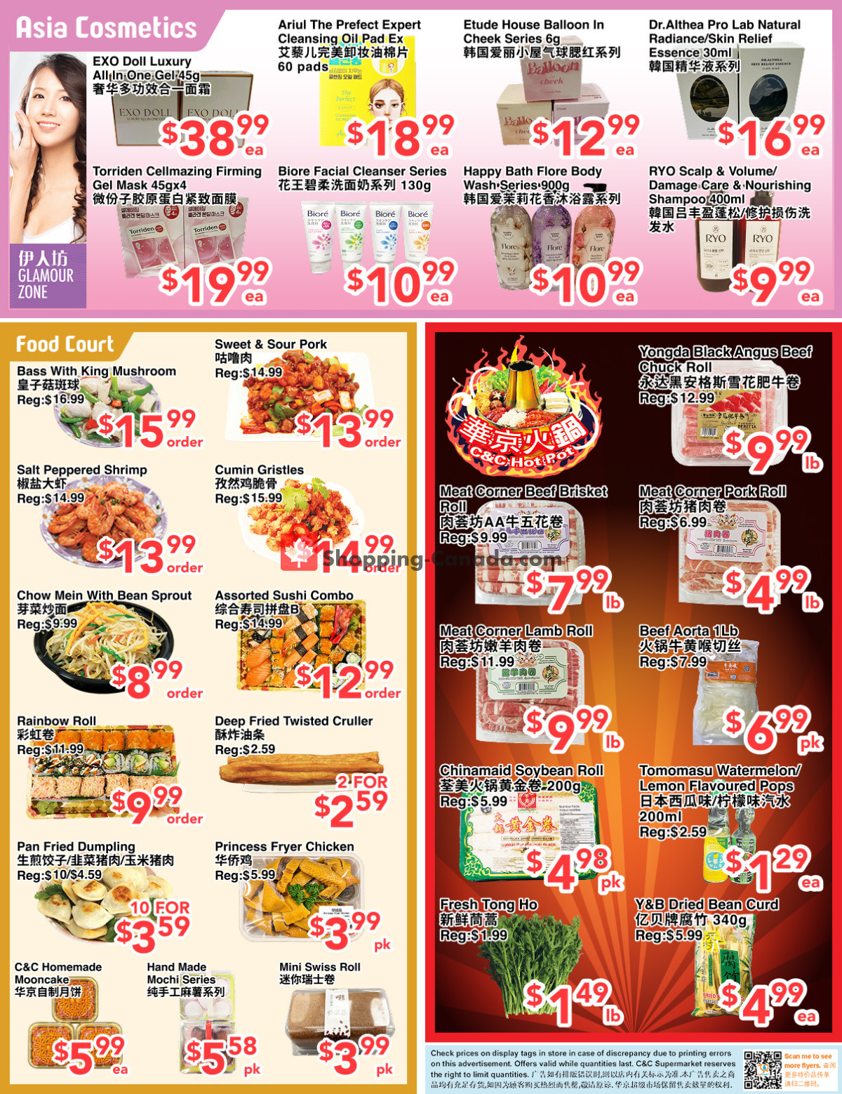 C&C Supermarket flyer from Friday September 25, 2026 to Thursday October 1, 2026 - page 2