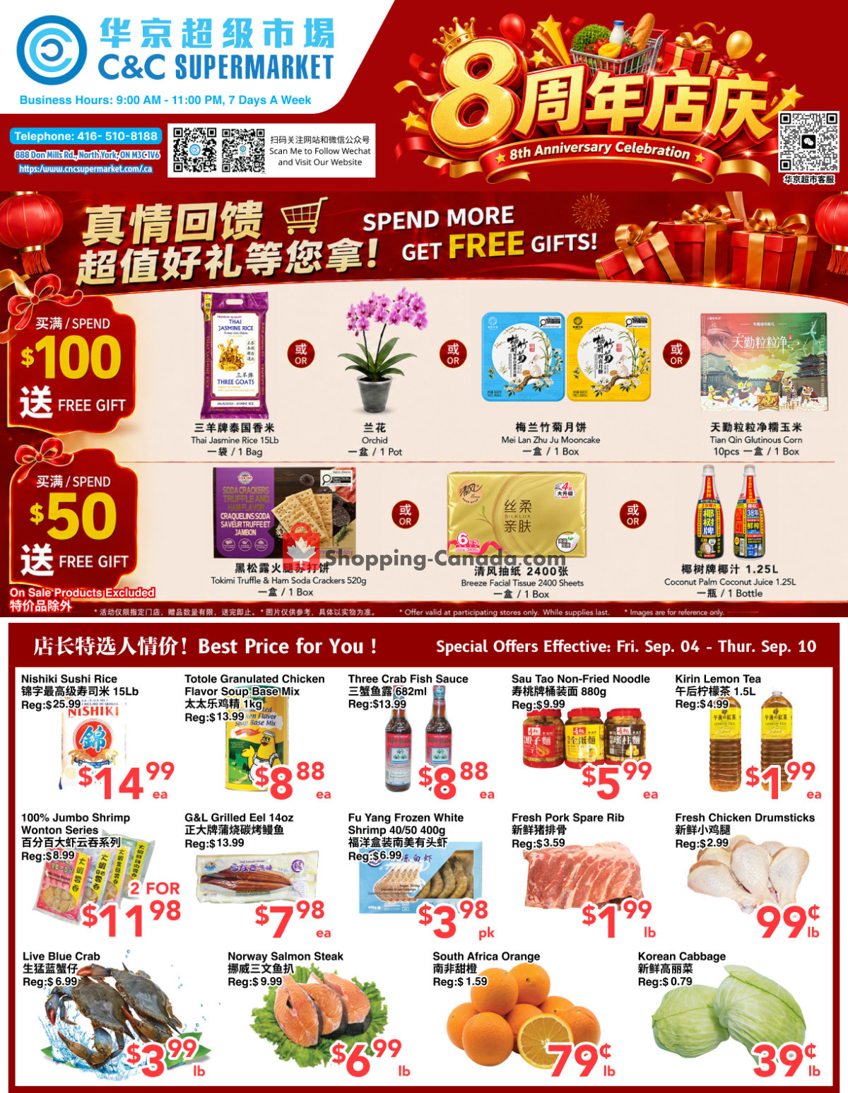 C&C Supermarket flyer from Friday September 4, 2026 to Thursday September 10, 2026 - page 1