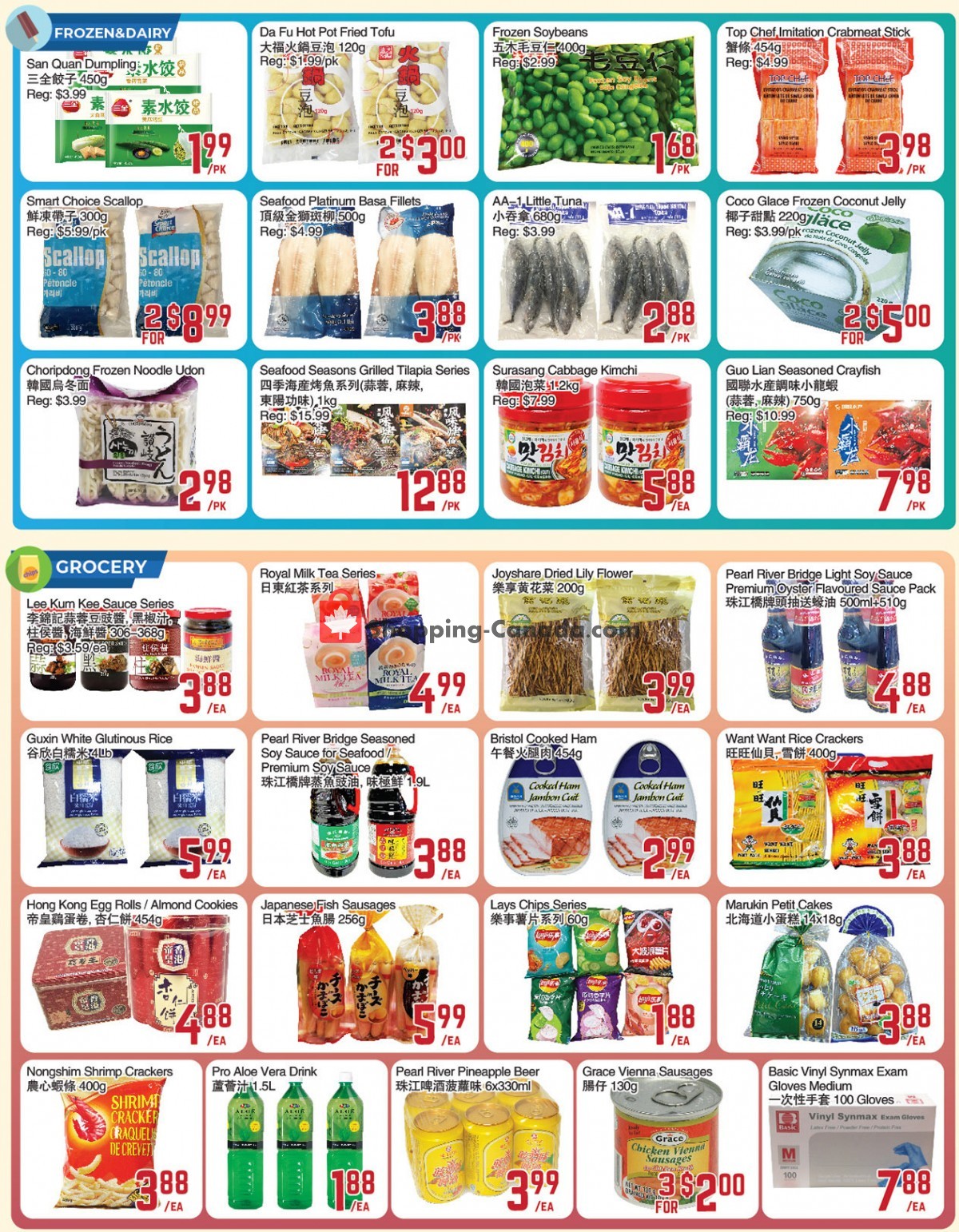 C&C Supermarket flyer from Friday April 30, 2021 to Thursday May 6, 2021 - page 2