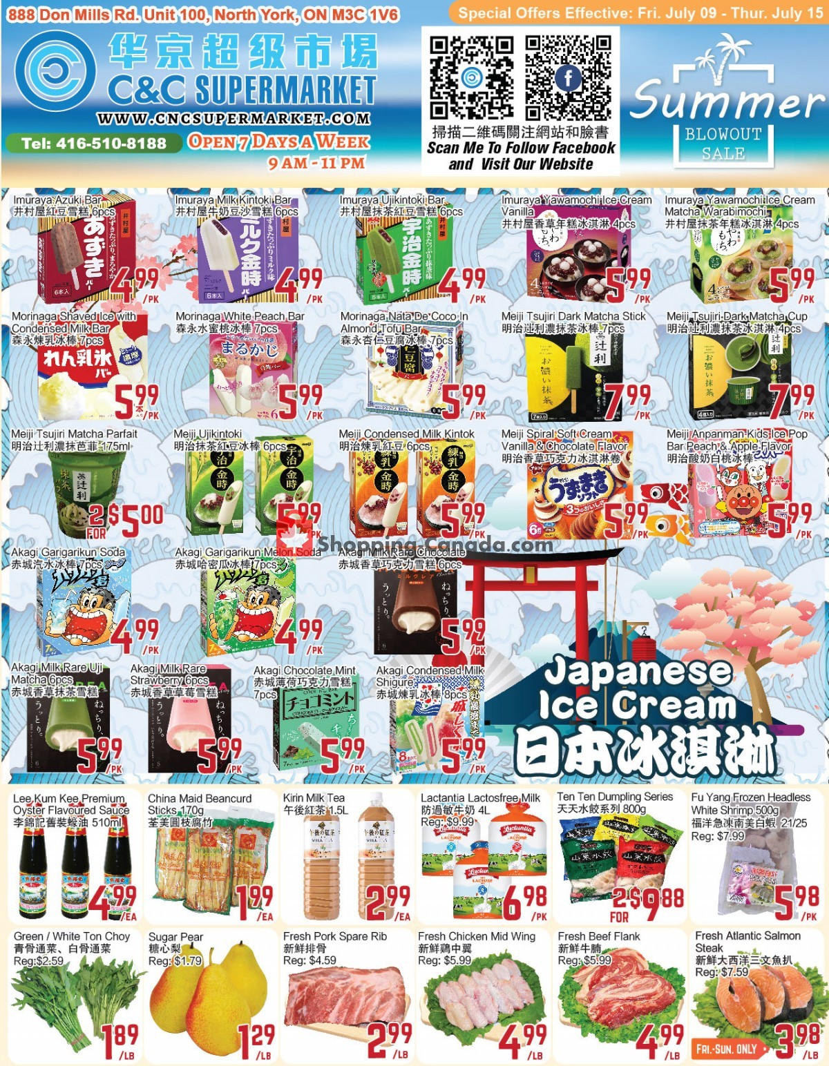 C&C Supermarket flyer from Friday July 9, 2021 to Thursday July 15, 2021 - page 1