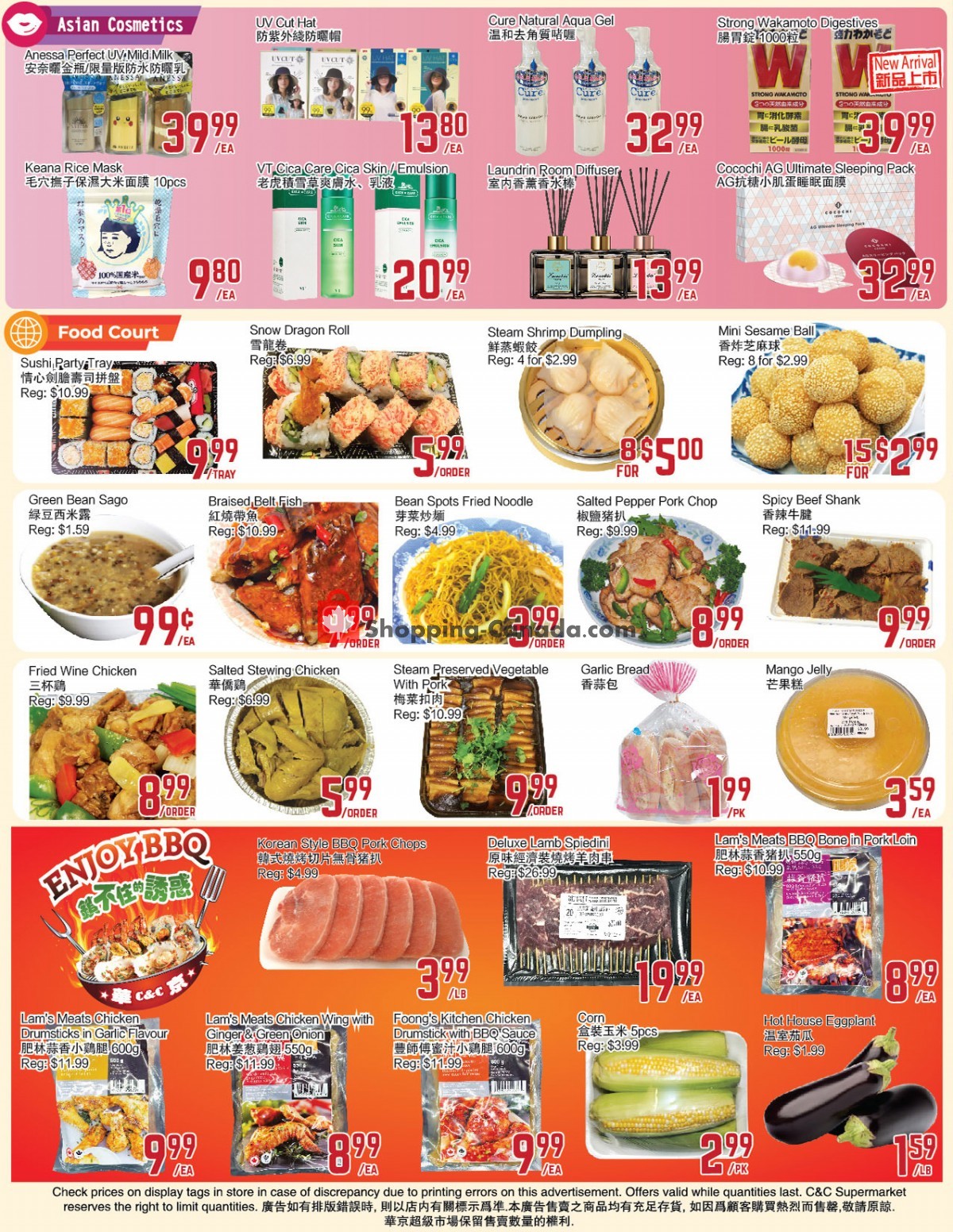 C&C Supermarket flyer from Friday July 9, 2021 to Thursday July 15, 2021 - page 3