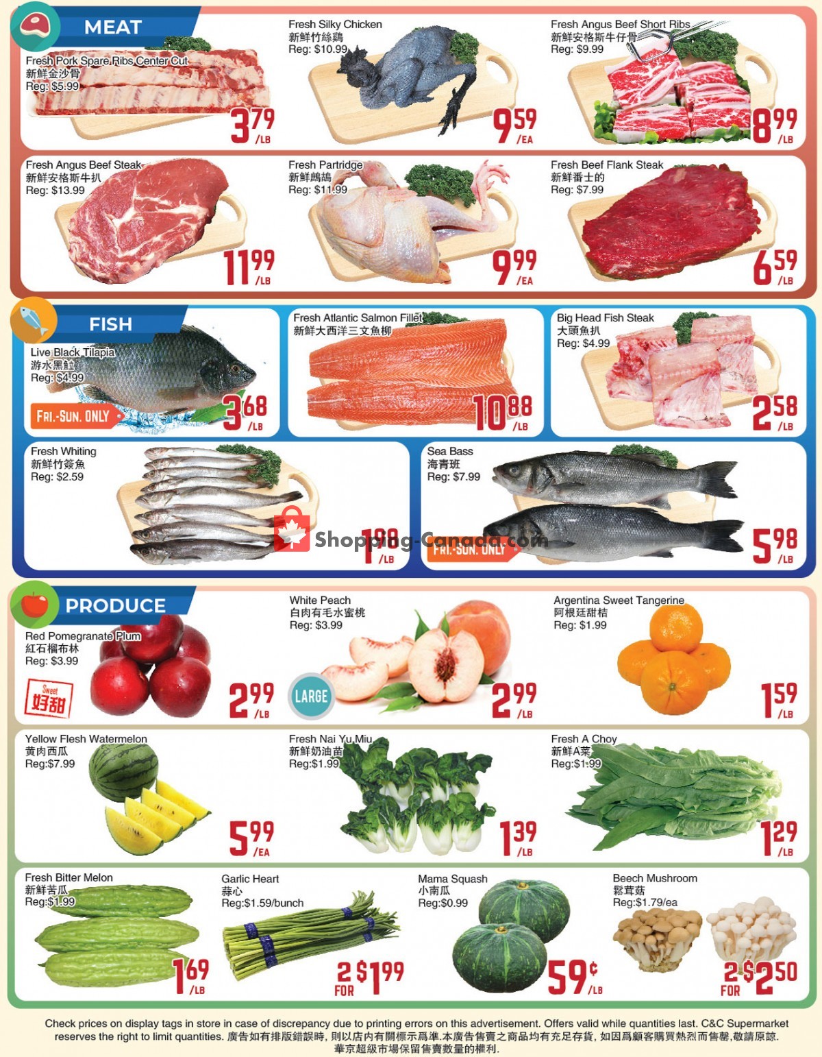 C&C Supermarket flyer from Friday July 9, 2021 to Thursday July 15, 2021 - page 4