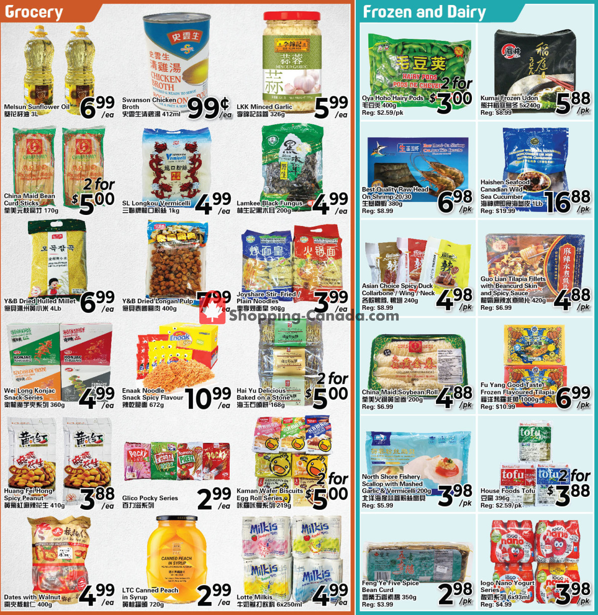 C&C Supermarket flyer from Friday March 22, 2024 to Thursday March 28, 2024 - page 3