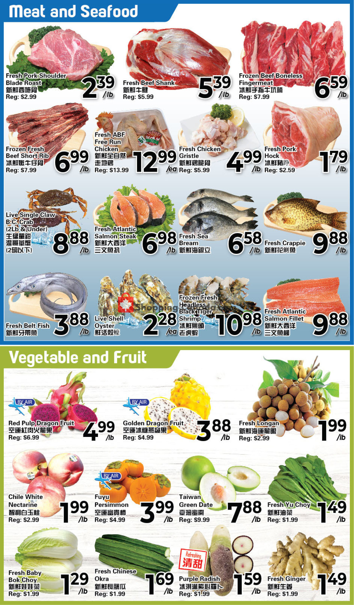C&C Supermarket flyer from Friday March 22, 2024 to Thursday March 28, 2024 - page 4