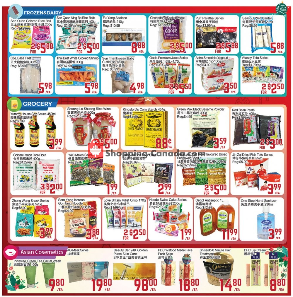 C&C Supermarket flyer from Friday January 31, 2020 to Thursday February 6, 2020 - page 3