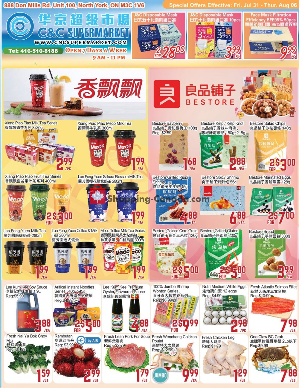 C&C Supermarket flyer from Friday July 31, 2020 to Thursday August 6, 2020 - page 1