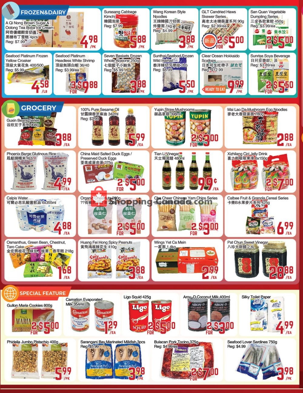 C&C Supermarket flyer from Friday July 31, 2020 to Thursday August 6, 2020 - page 2
