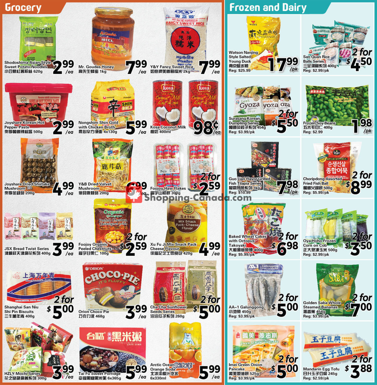 C&C Supermarket flyer from Friday April 26, 2024 to Thursday May 2, 2024 - page 3
