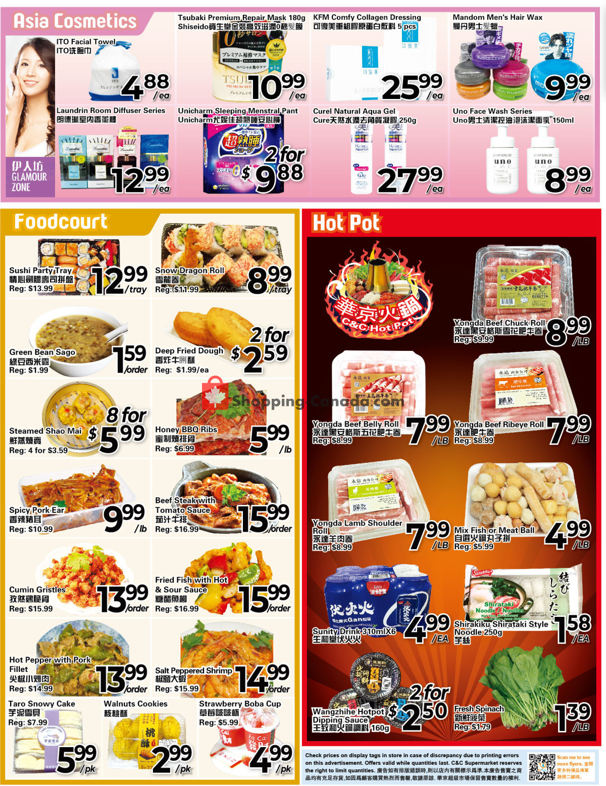 C&C Supermarket flyer from Friday February 16, 2024 to Thursday February 22, 2024 - page 2