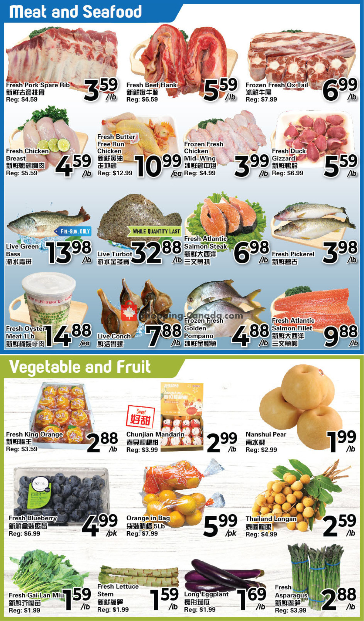 C&C Supermarket flyer from Friday February 16, 2024 to Thursday February 22, 2024 - page 4