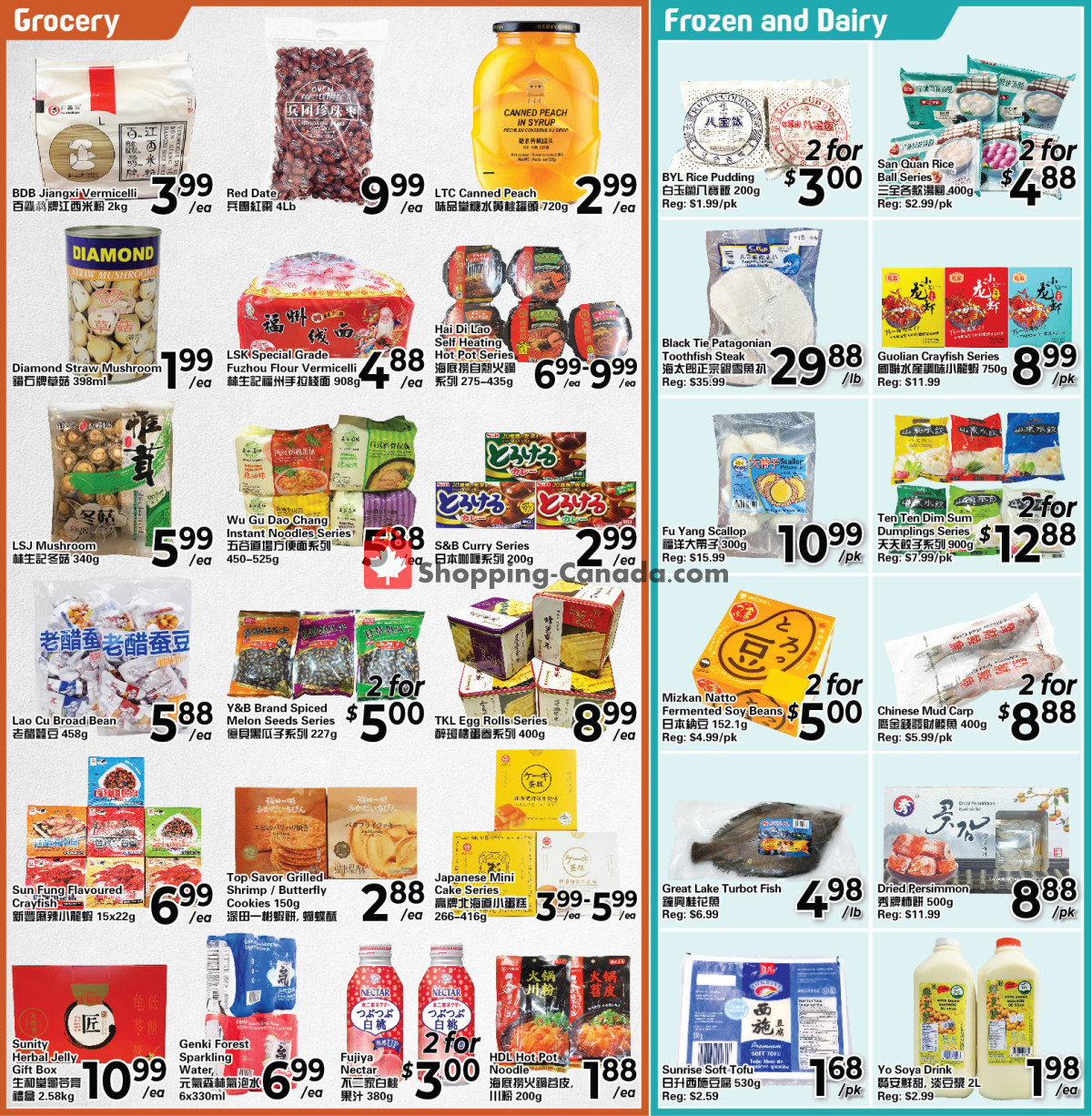 C&C Supermarket flyer from Friday February 2, 2024 to Thursday February 8, 2024 - page 3