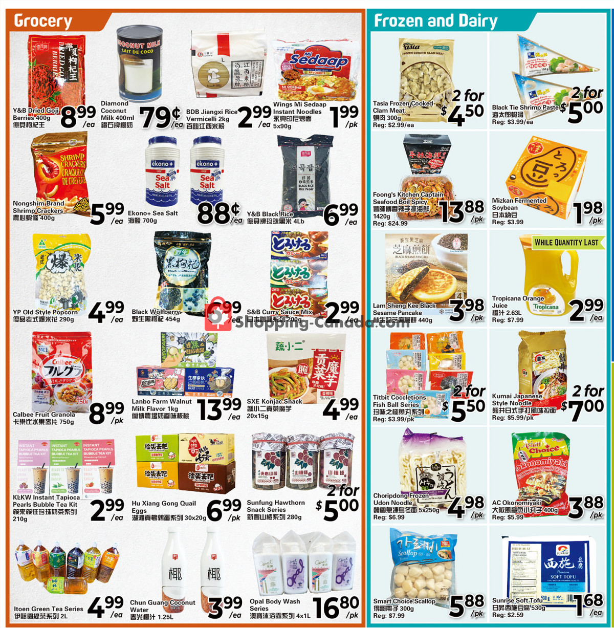 C&C Supermarket flyer from Friday March 29, 2024 to Thursday April 4, 2024 - page 3