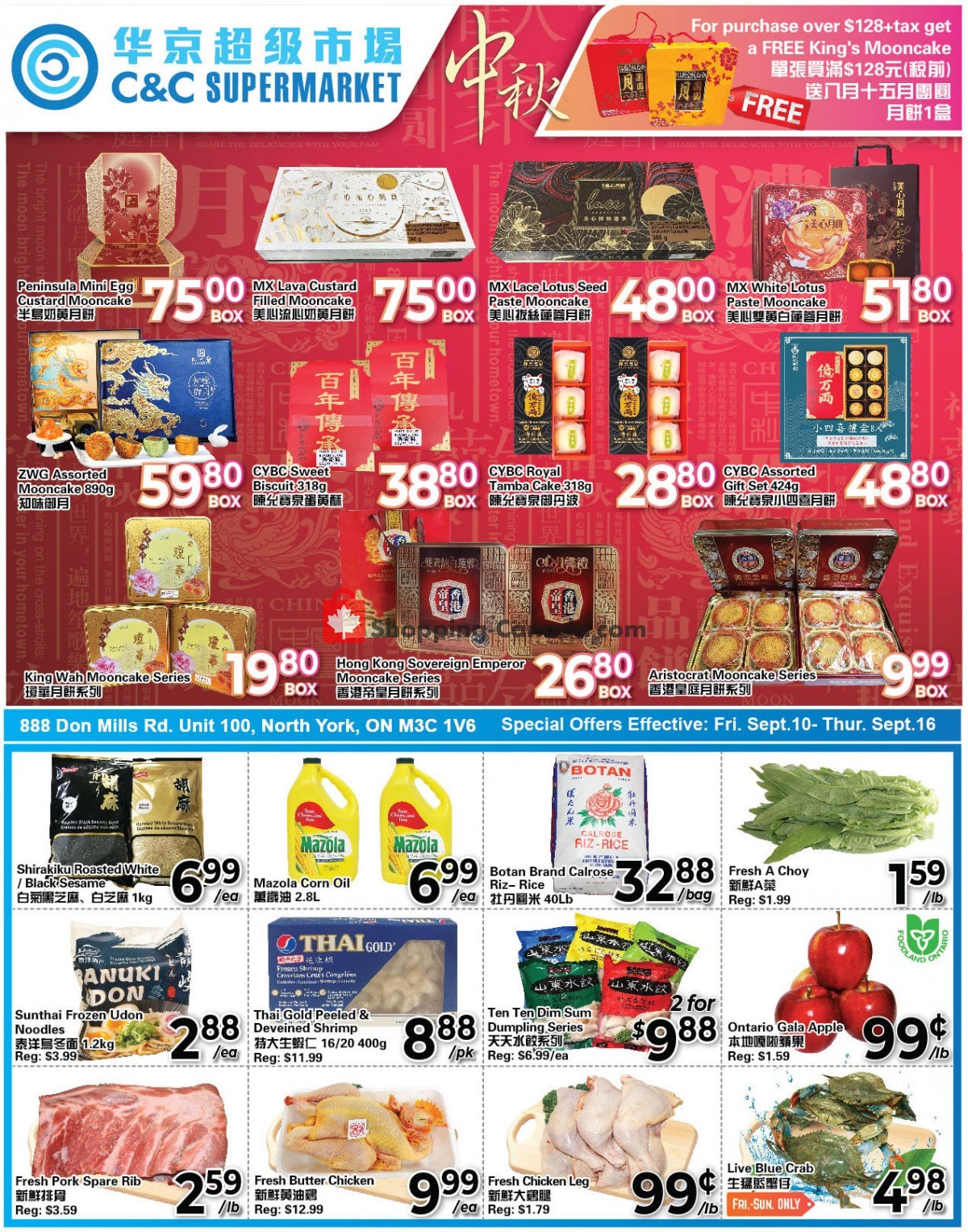 C&C Supermarket flyer from Friday September 10, 2021 to Thursday September 16, 2021 - page 1