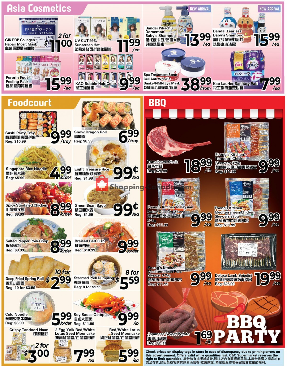 C&C Supermarket flyer from Friday September 10, 2021 to Thursday September 16, 2021 - page 3
