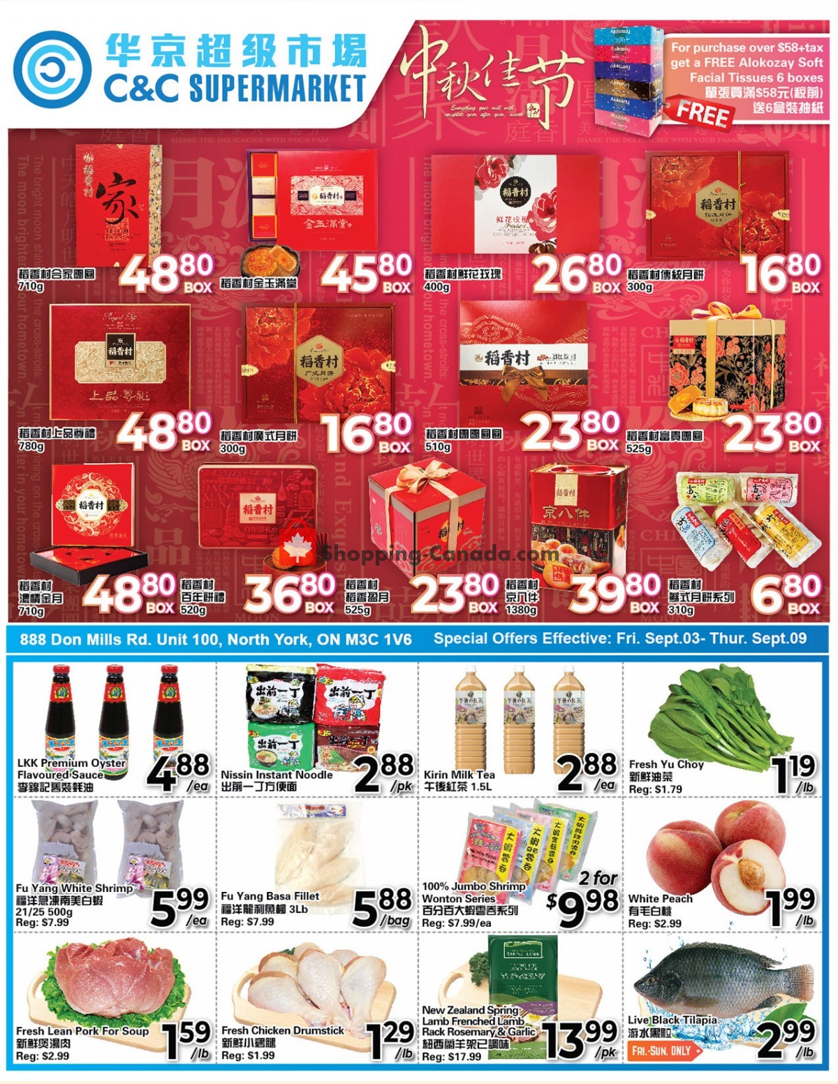 C&C Supermarket flyer from Friday September 3, 2021 to Thursday September 9, 2021 - page 1