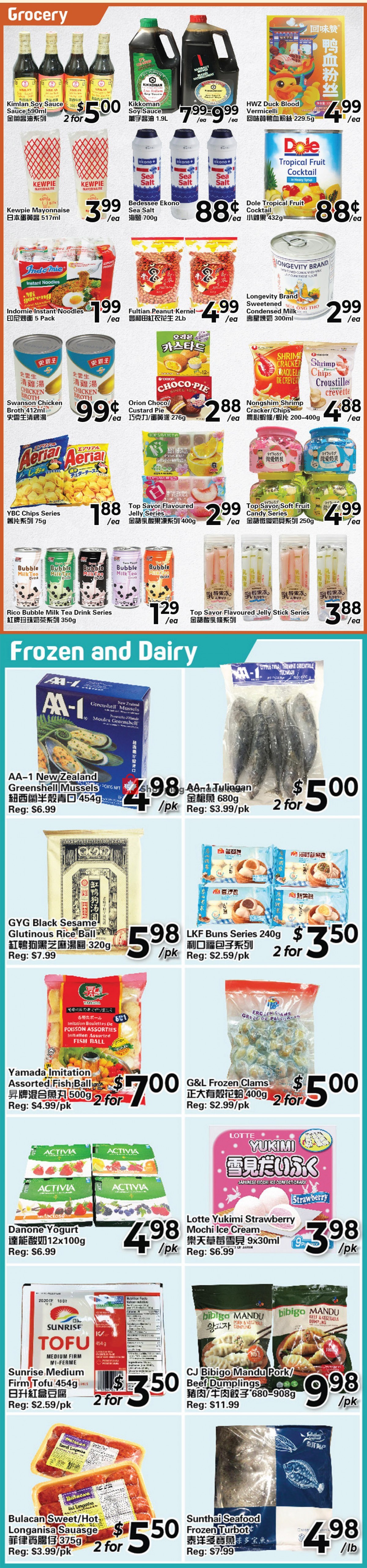 C&C Supermarket flyer from Friday September 3, 2021 to Thursday September 9, 2021 - page 2