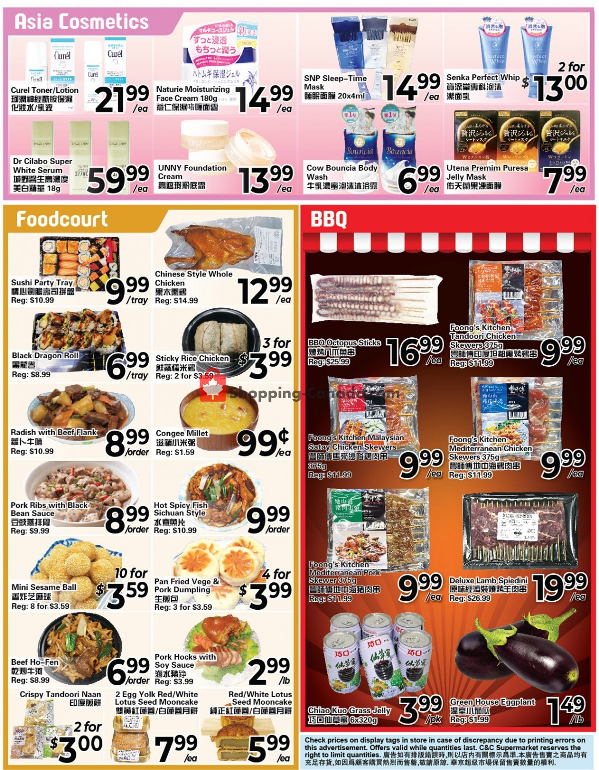 C&C Supermarket flyer from Friday September 3, 2021 to Thursday September 9, 2021 - page 3