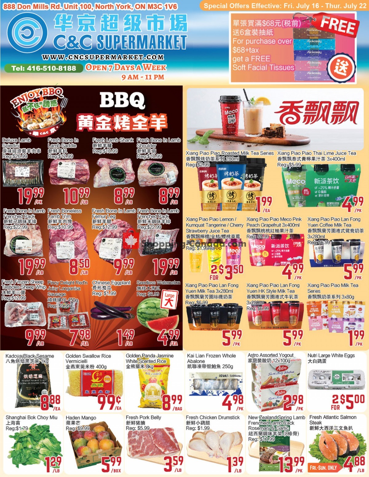 C&C Supermarket flyer from Friday July 16, 2021 to Thursday July 22, 2021 - page 1