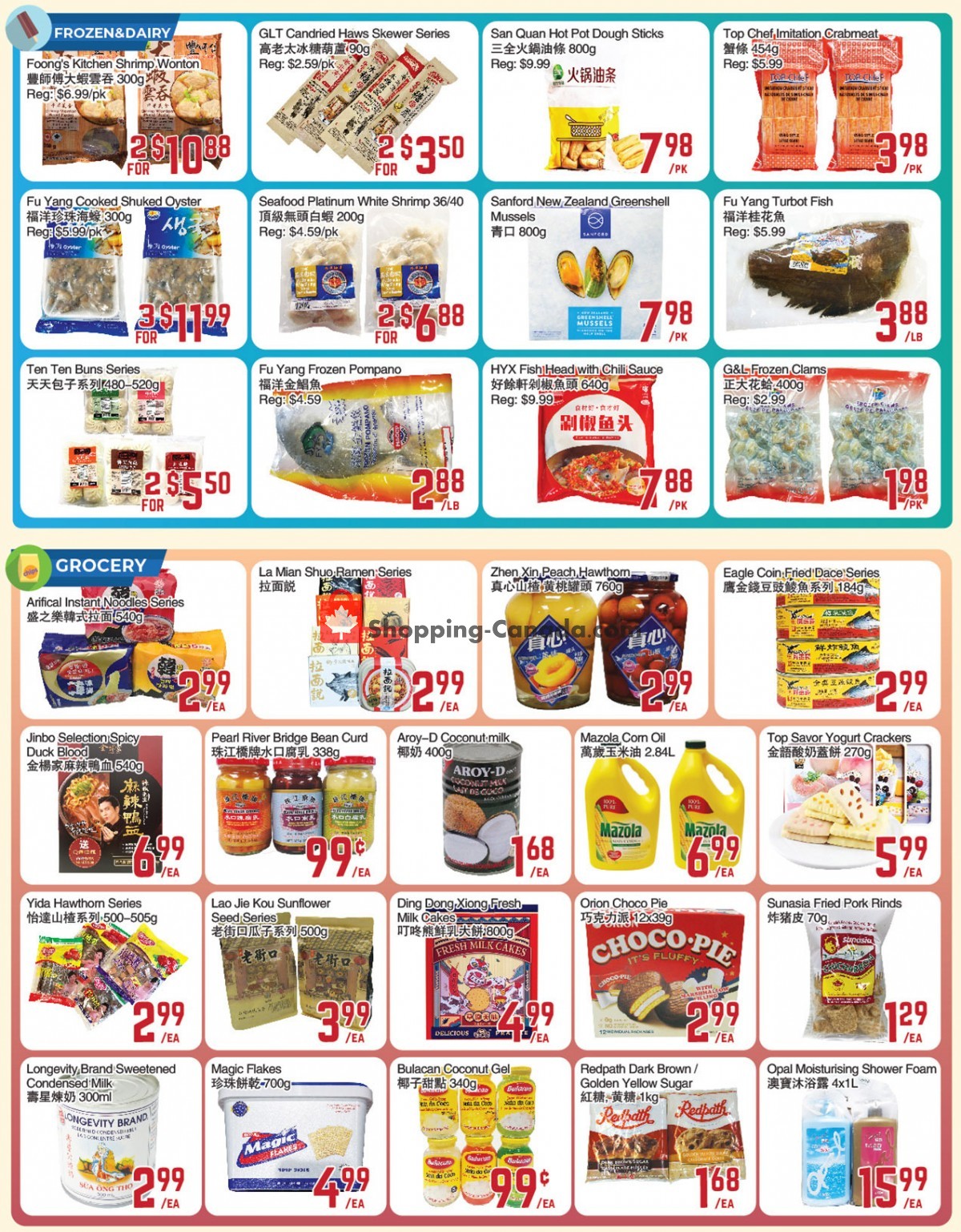 C&C Supermarket flyer from Friday July 16, 2021 to Thursday July 22, 2021 - page 2