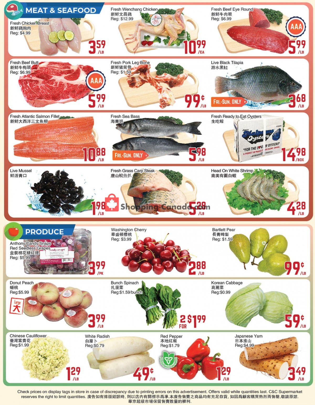 C&C Supermarket flyer from Friday July 16, 2021 to Thursday July 22, 2021 - page 4