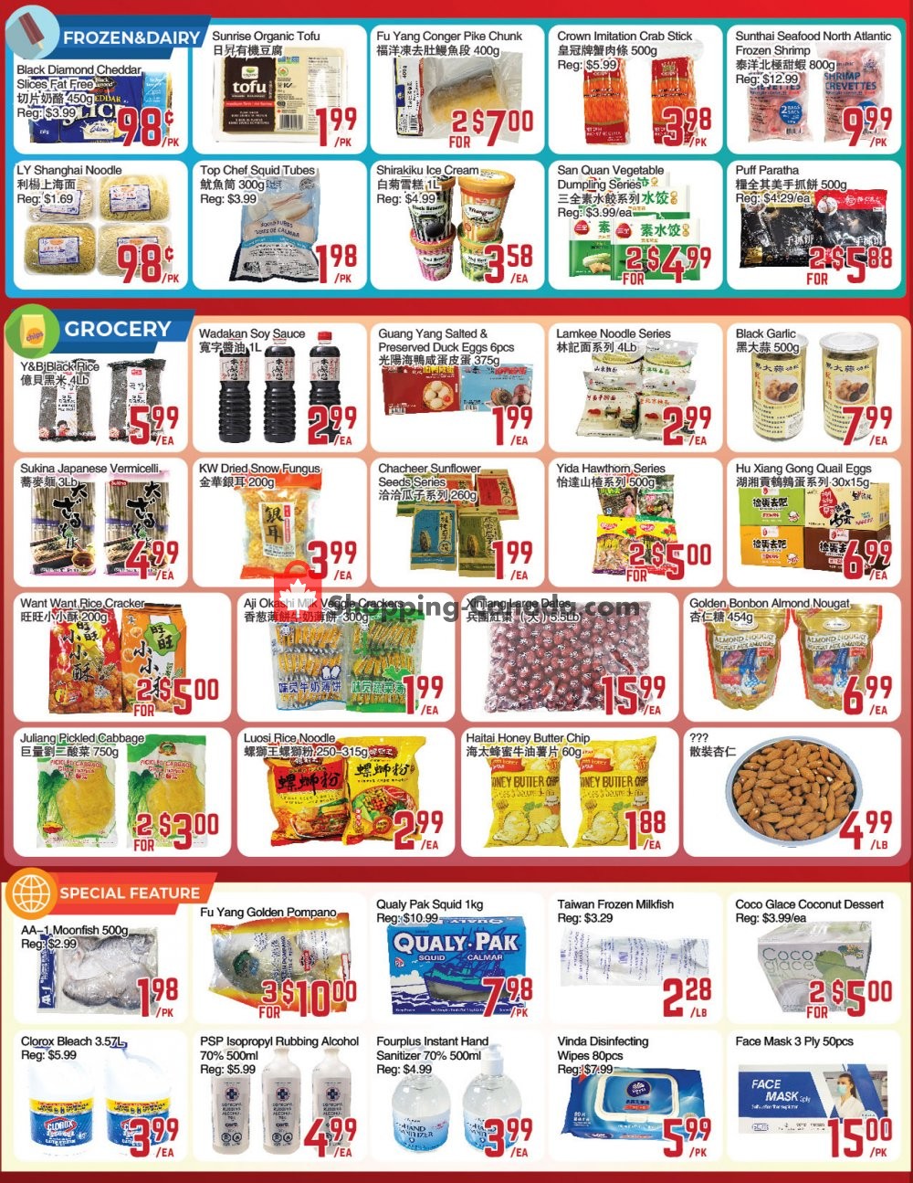 C&C Supermarket flyer from Friday July 10, 2020 to Thursday July 16, 2020 - page 2
