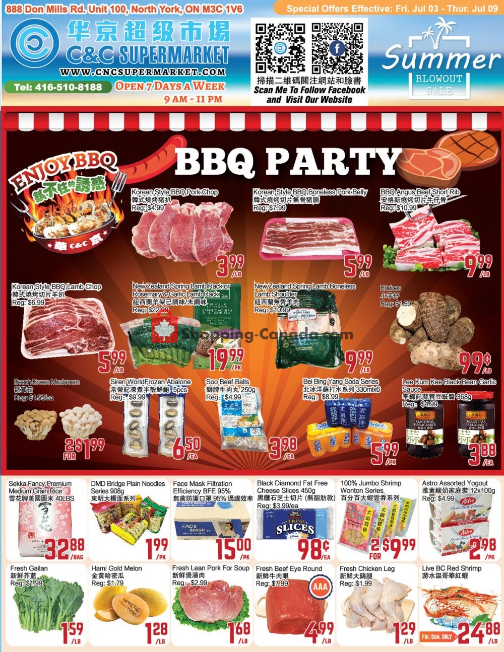 C&C Supermarket flyer from Friday July 3, 2020 to Thursday July 9, 2020 - page 1