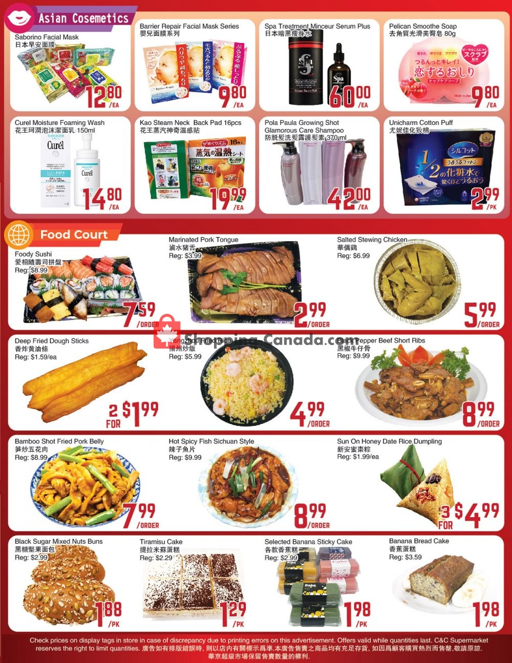 C&C Supermarket flyer from Friday July 3, 2020 to Thursday July 9, 2020 - page 3